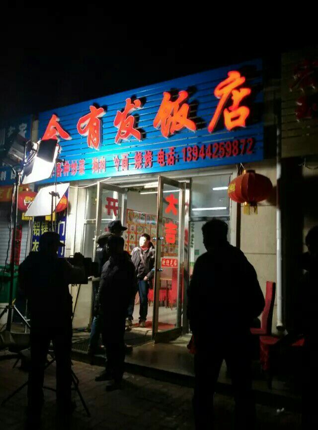 &#21326;&#20307;&#20250;&#104;&#116;&#104;